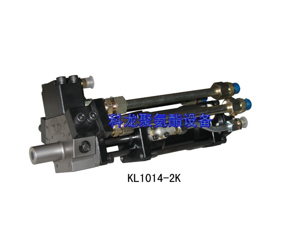 高壓混合頭：兩組分二次混合高壓混合頭 KL1014-2K